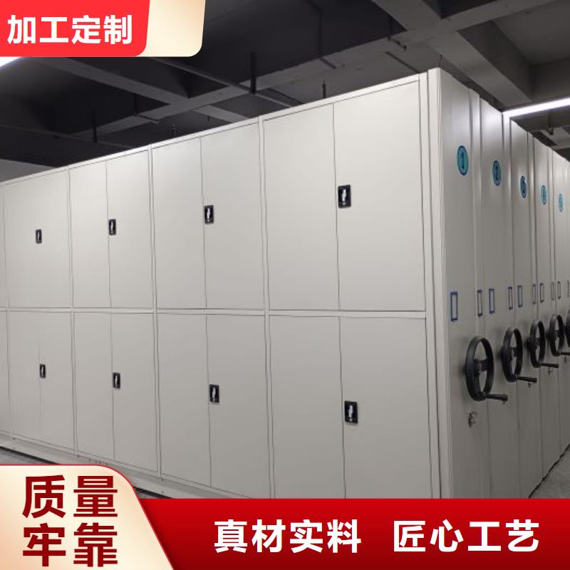 免费安装【桦平】手摇移动密集柜