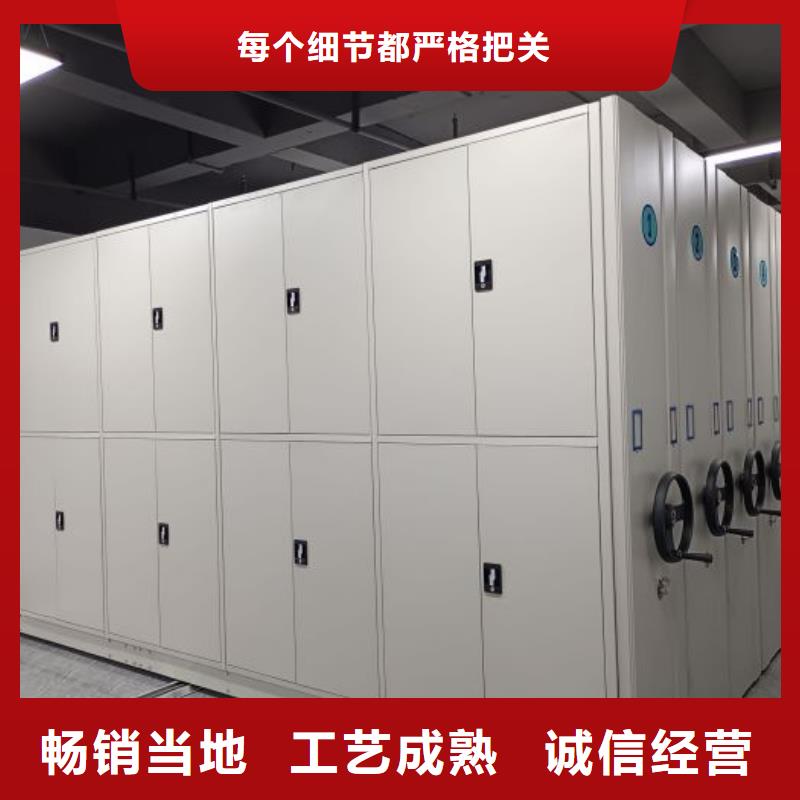 哪里卖的便宜【桦平】移动智能档案柜