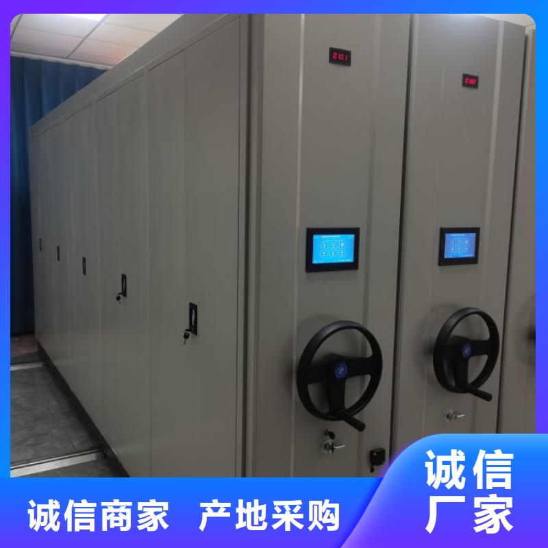 欢迎咨询【桦平】柱式手动密集架