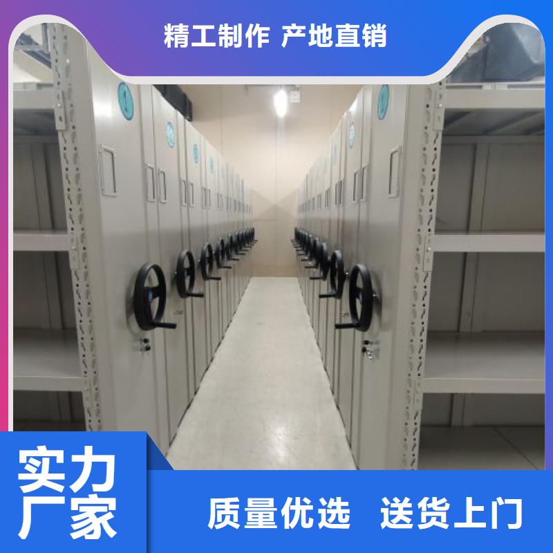 感谢惠顾【桦平】放档案的柜子