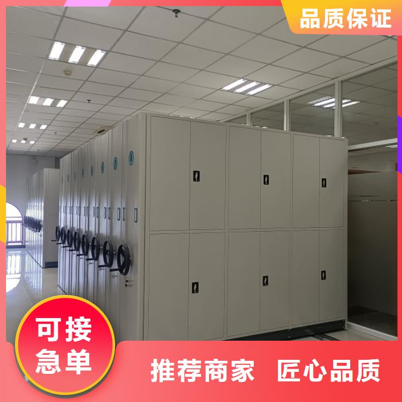 性价高的【桦平】智能电脑档案柜