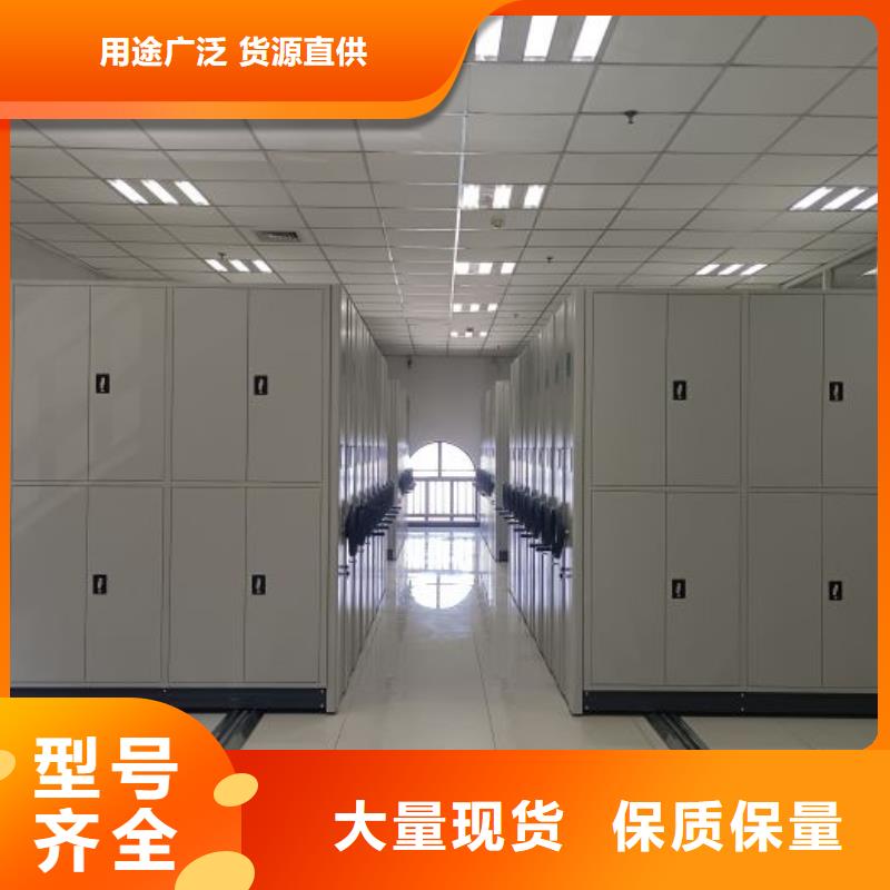 海量货源【桦平】电子保密柜
