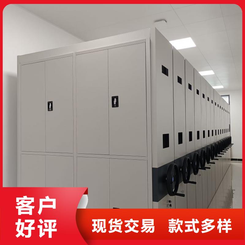 海量货源【桦平】电子保密柜
