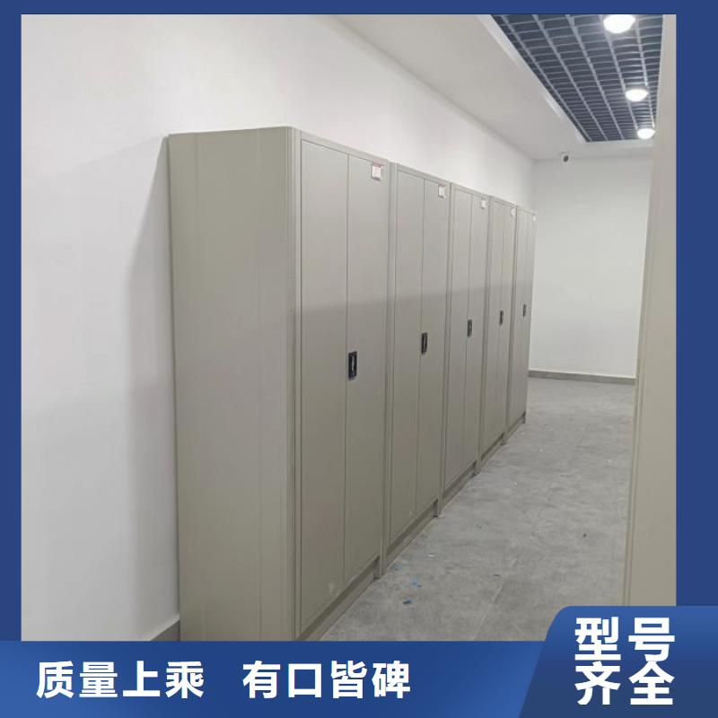 性价高的【桦平】智能电脑档案柜