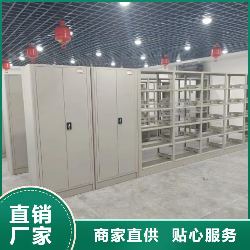 感谢惠顾【桦平】放档案的柜子