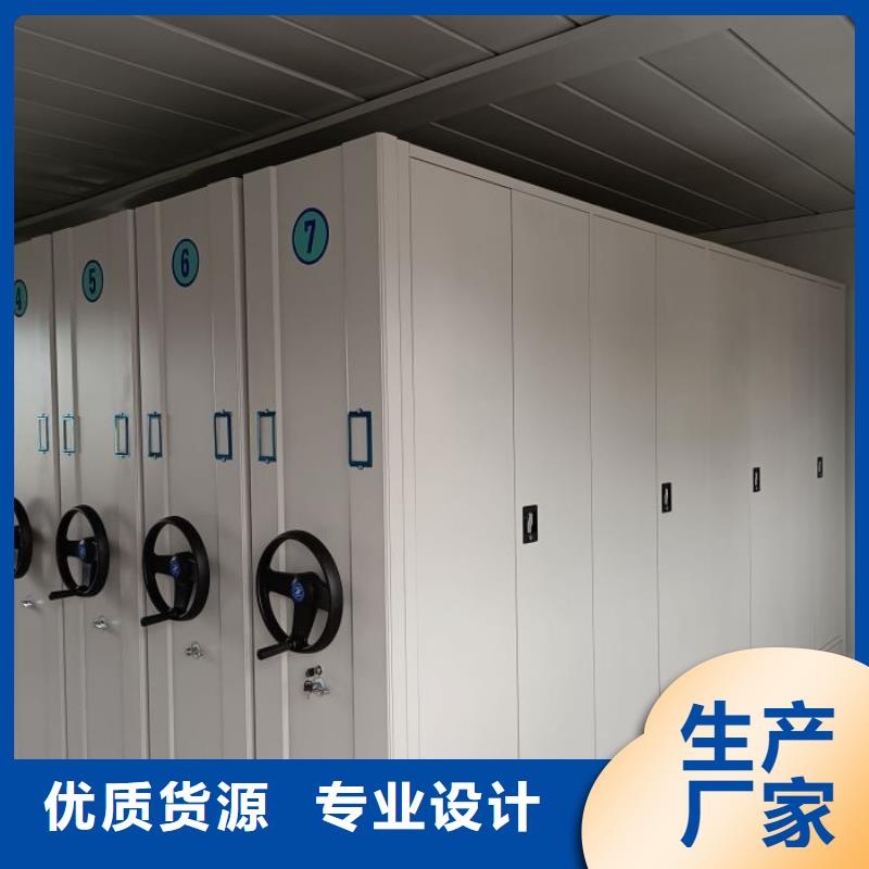 规格型号齐全【桦平】单组档案架