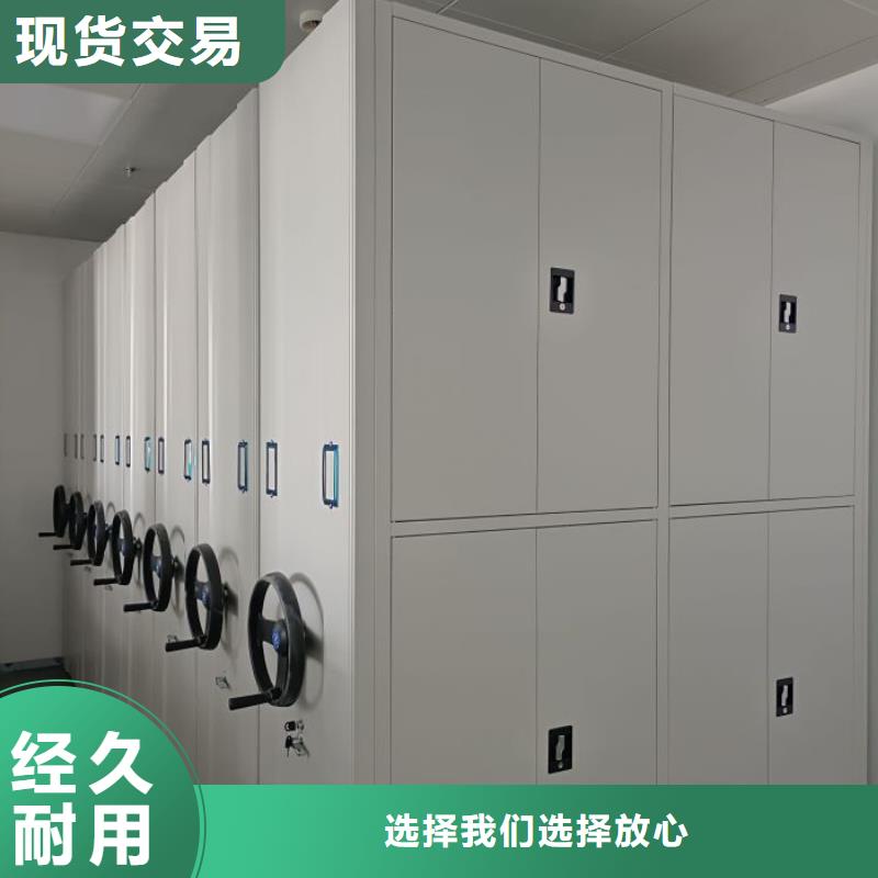 零售价【桦平】文件档案柜