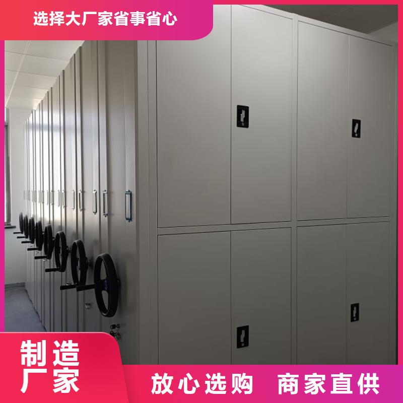 施工案例【桦平】防磁密集架