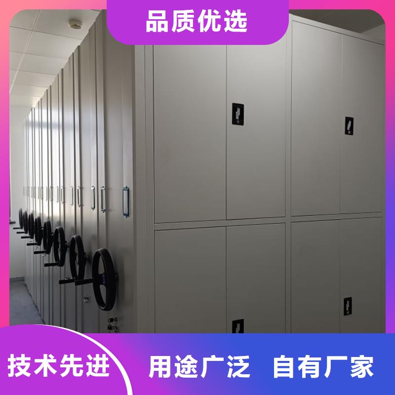 规格型号齐全【桦平】单组档案架