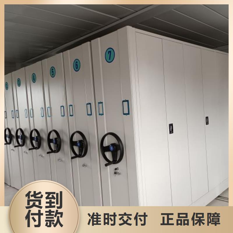 欢迎咨询【桦平】柱式手动密集架