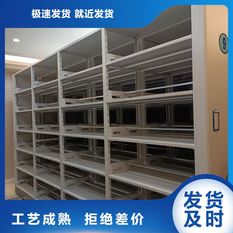 海量货源【桦平】电子保密柜