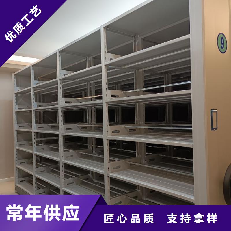 大量现货供应商家【桦平】厨式密集架
