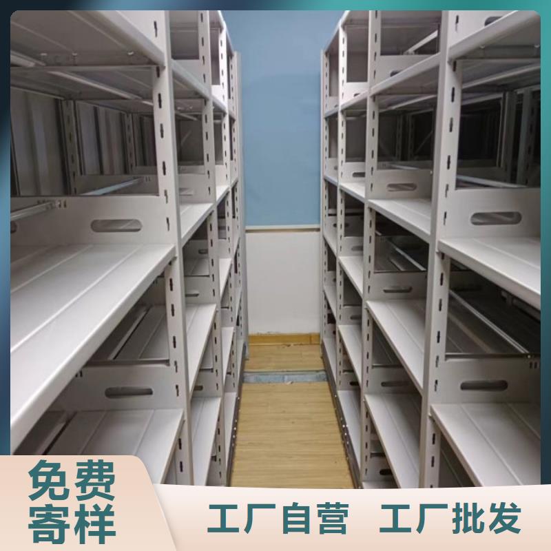 质保十年【桦平】电表密集架