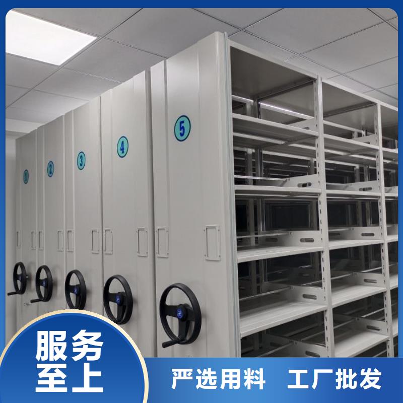 质保十年【桦平】电表密集架