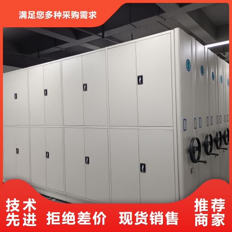 性价高的【桦平】智能电脑档案柜