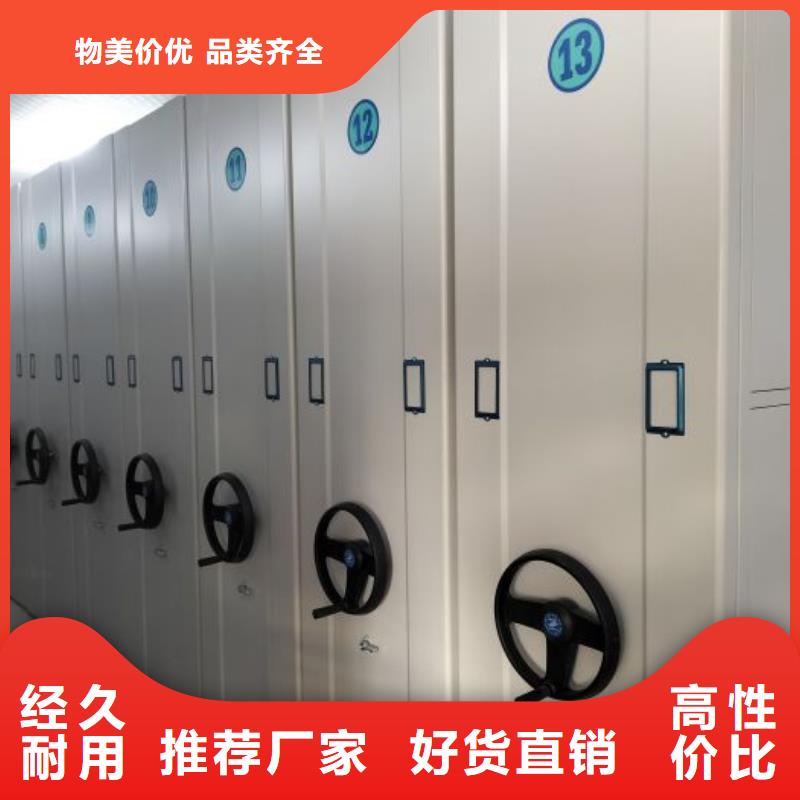 规格型号齐全【桦平】单组档案架