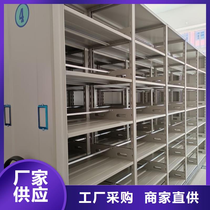 生产企业【桦平】五层双面档案架