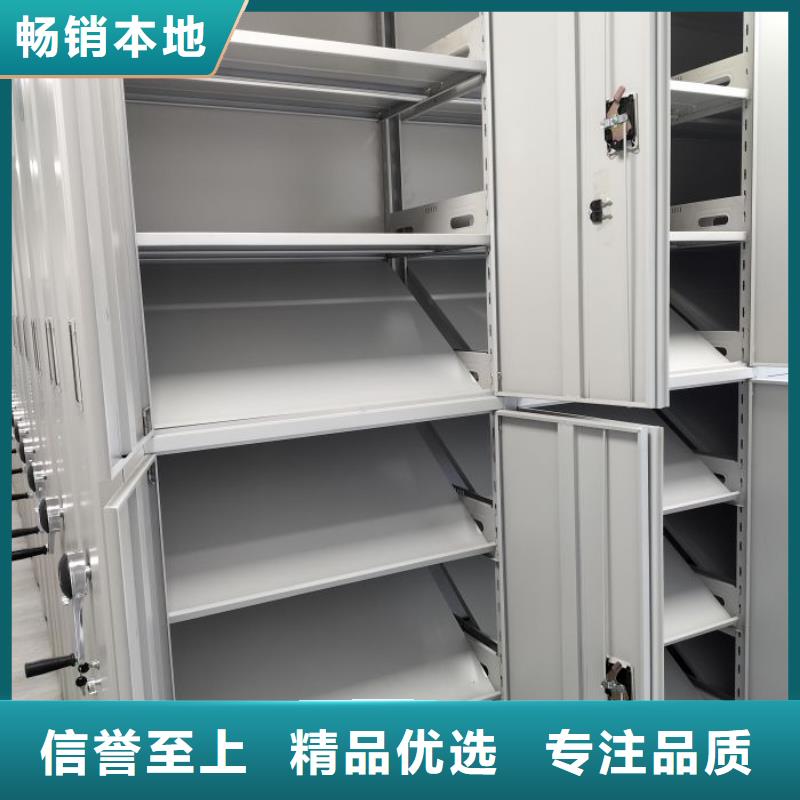 让利销售【桦平】乐东县图纸密集架