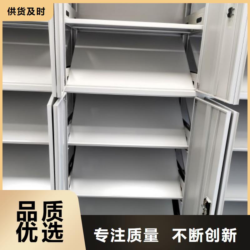 施工案例【桦平】防磁密集架