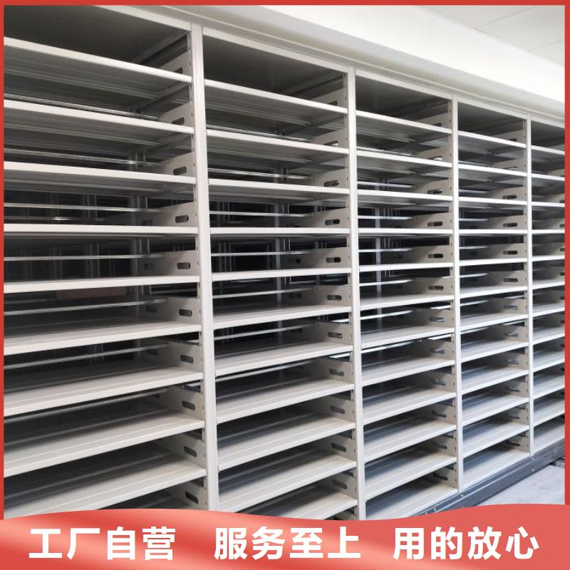 海量货源【桦平】电子保密柜