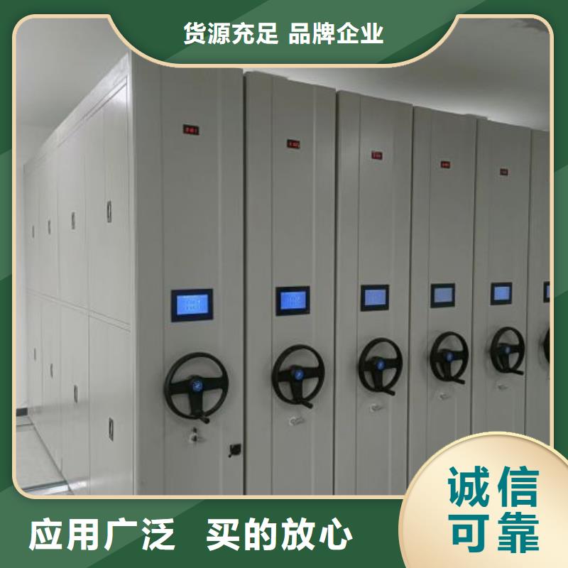 性价高的【桦平】智能电脑档案柜