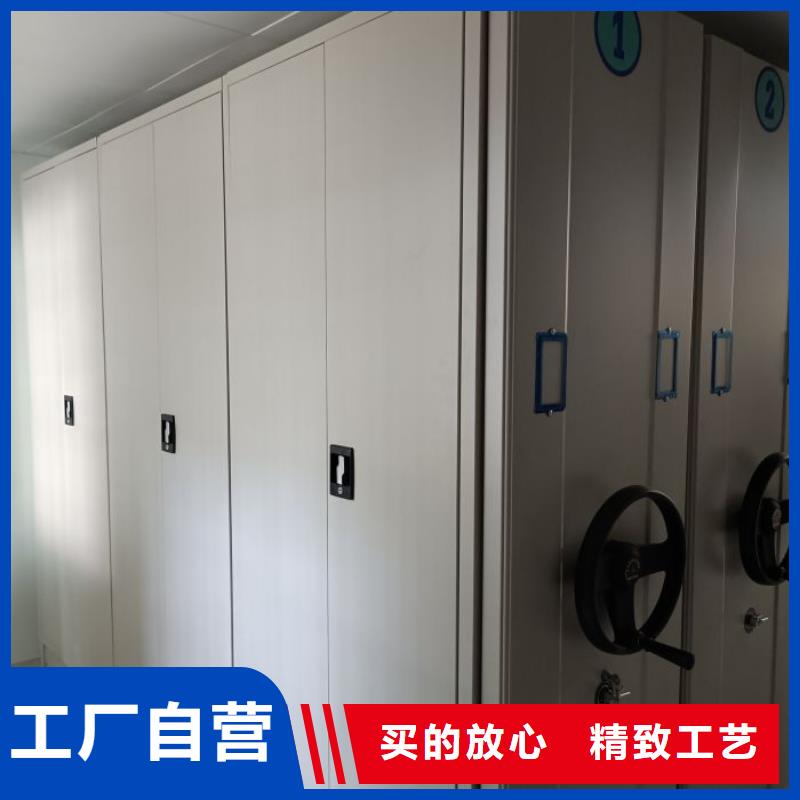 出厂拿货价【桦平】智能档案密集架