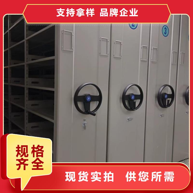 感谢惠顾【桦平】放档案的柜子