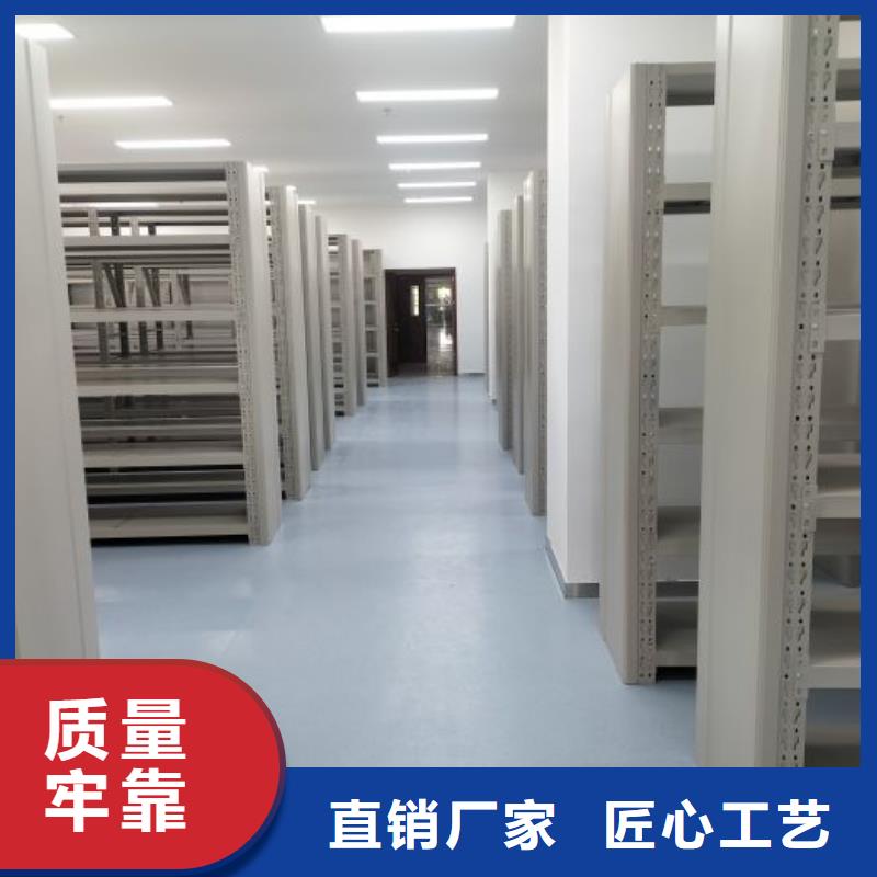 2025新报价【桦平】不锈钢密集柜