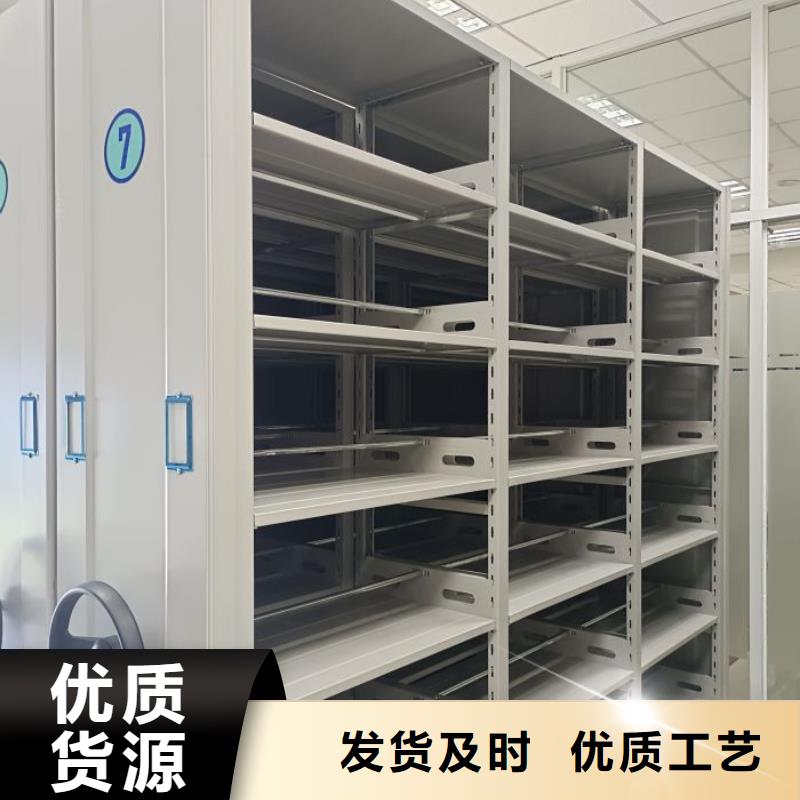 生产企业【桦平】手动病历密集架