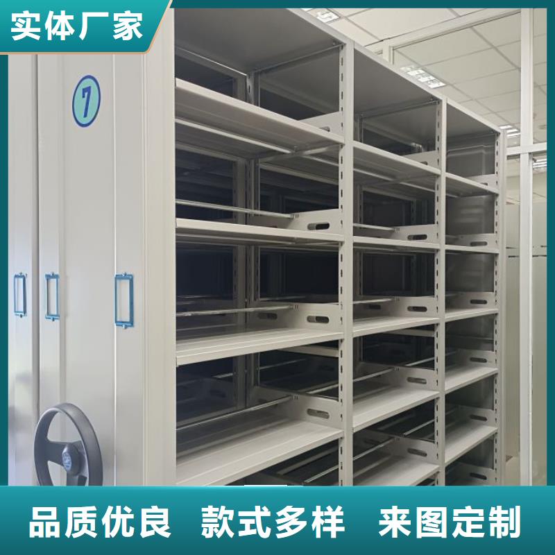 出厂拿货价【桦平】智能档案密集架