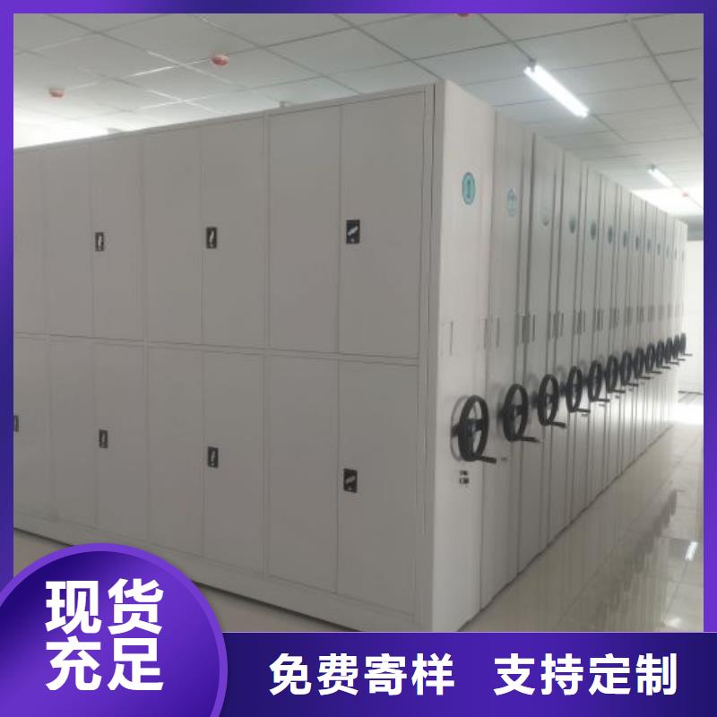 规格型号齐全【桦平】单组档案架