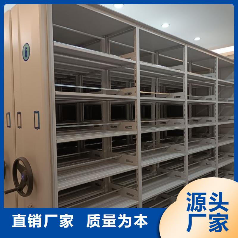 欢迎洽谈【桦平】标本密集柜