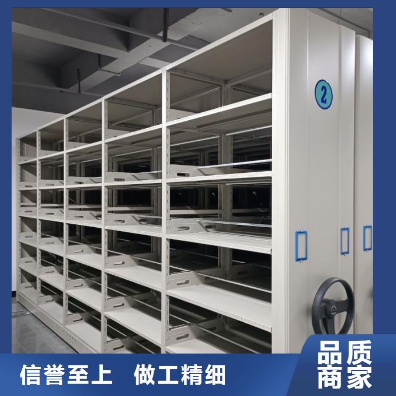 诚信营销【桦平】仓库密集货架