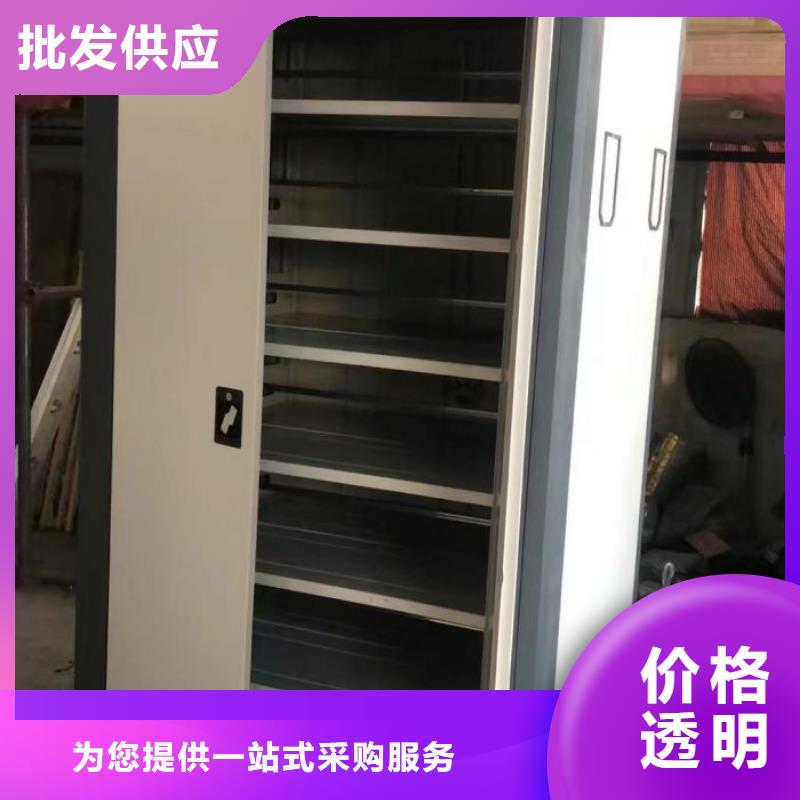 图纸定做【桦平】档案室用密集架