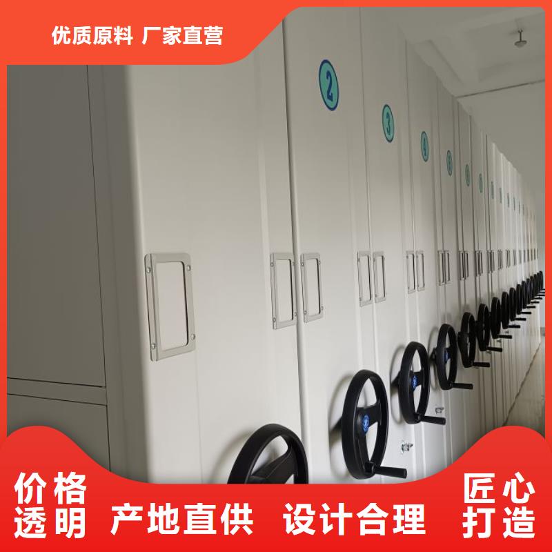 欢迎洽谈【桦平】标本密集柜