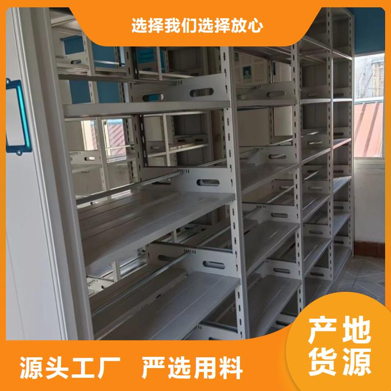 欢迎洽谈【桦平】标本密集柜