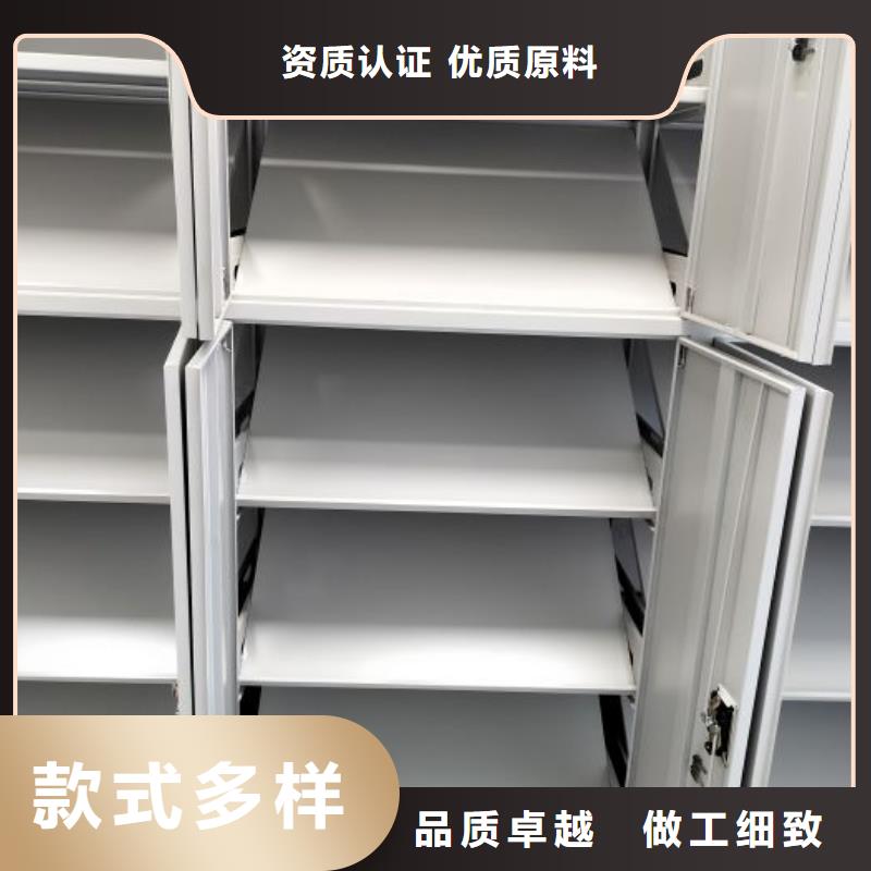 至诚服务【桦平】手动式密集柜