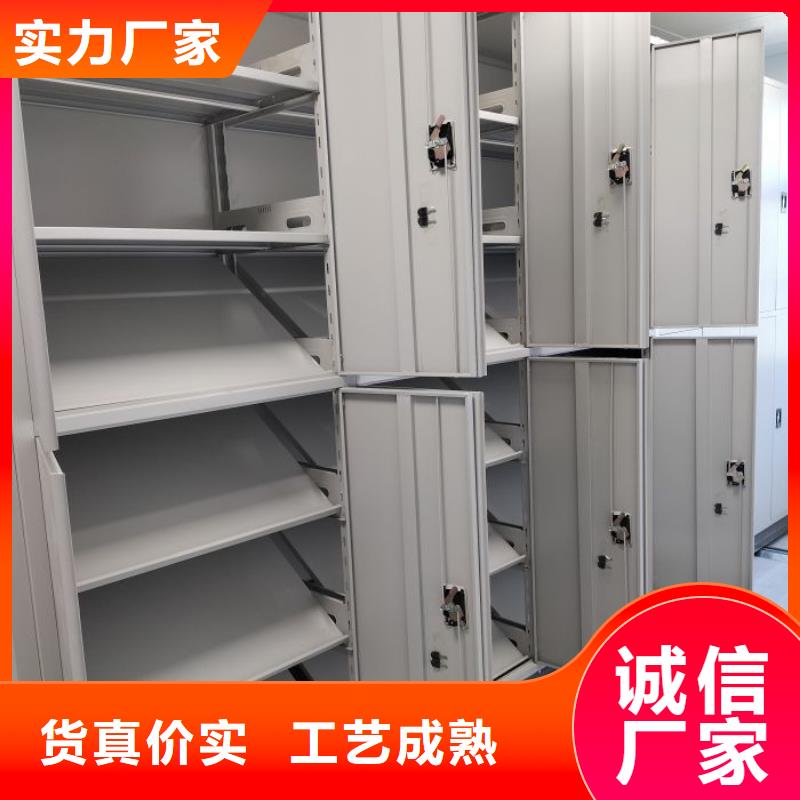 欢迎洽谈【桦平】办公密集架