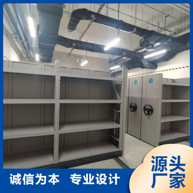 欢迎洽谈【桦平】标本密集柜