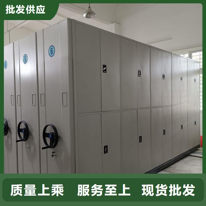 至诚服务【桦平】手动式密集柜
