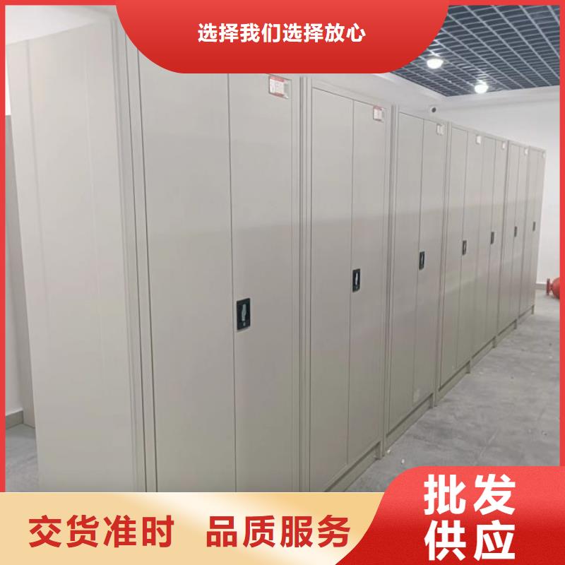 全力以赴【桦平】手摇移动式密集架