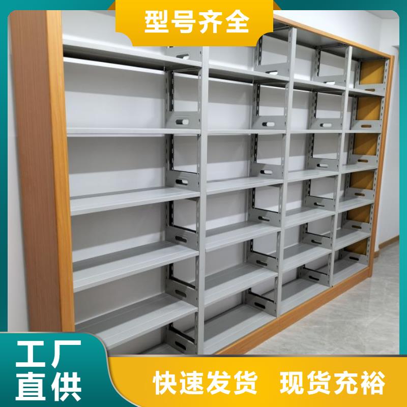 全力以赴【桦平】手摇移动式密集架