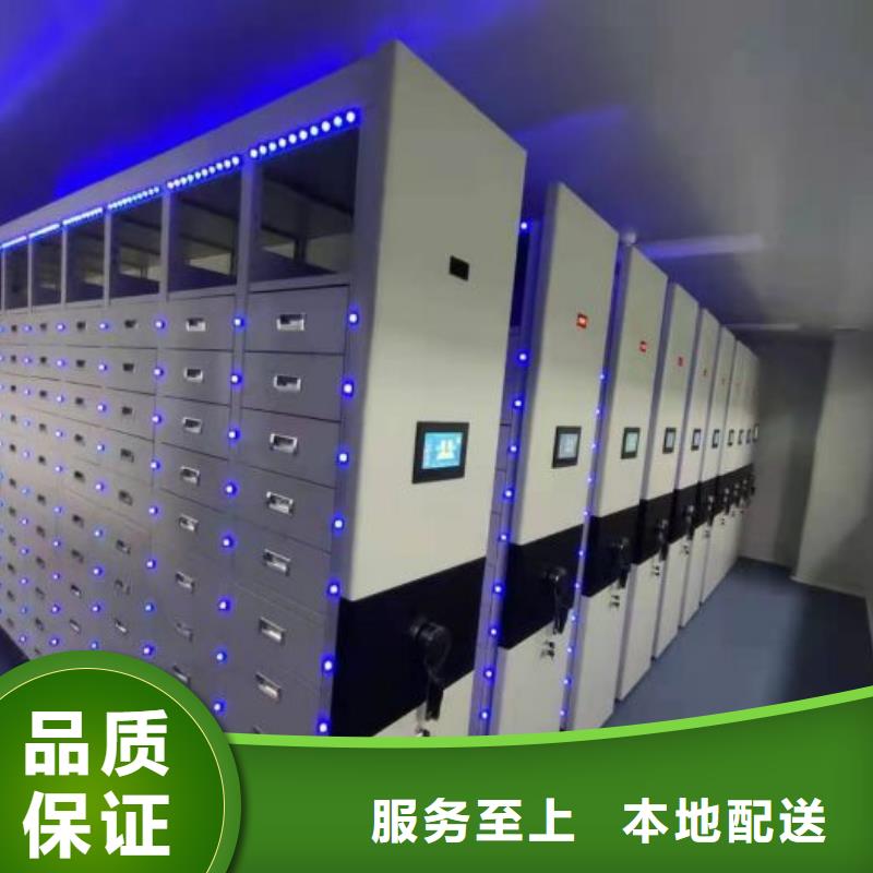 全力以赴【桦平】手摇移动式密集架