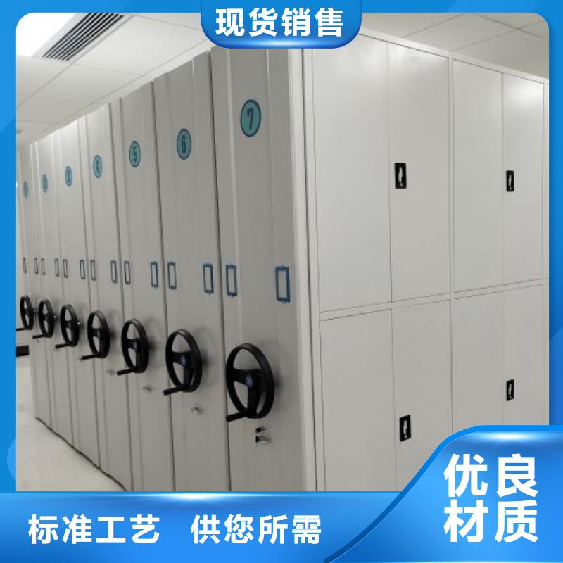 供应信息【桦平】自动选层柜