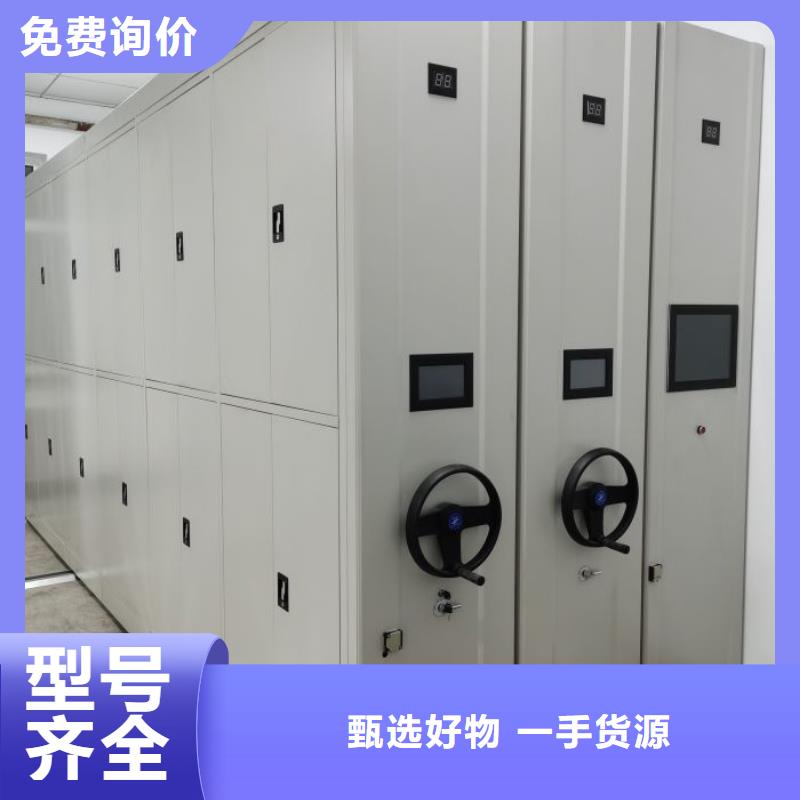 生产地【泽信】货物密集柜