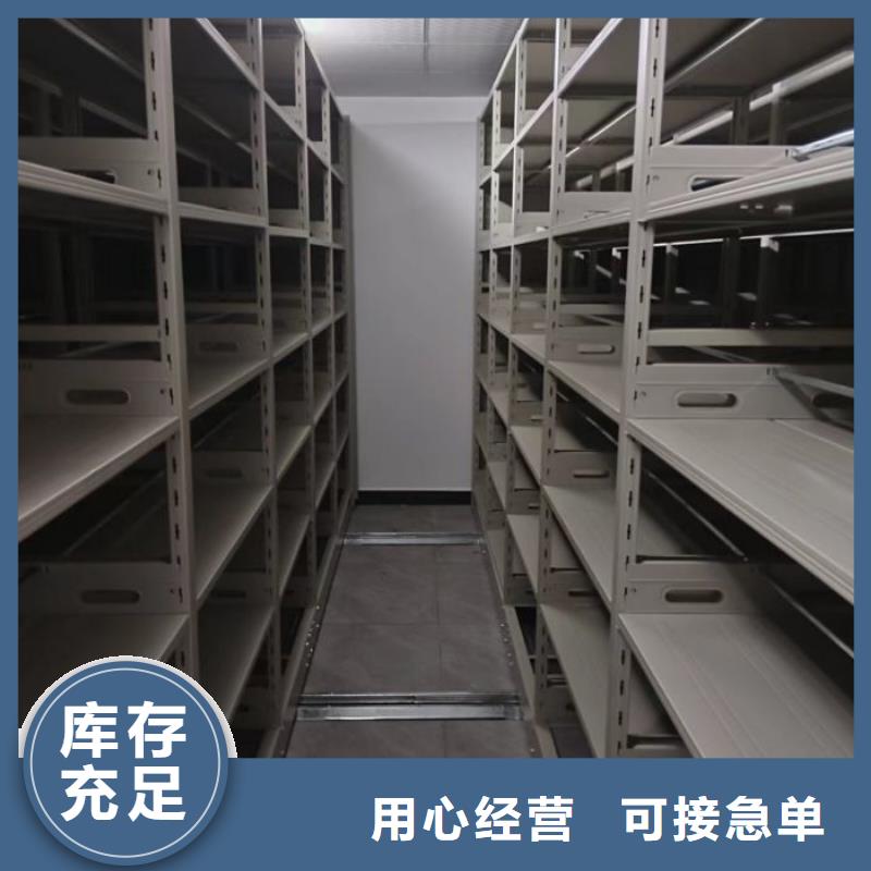 销售基地【桦平】手摇移动铁皮柜