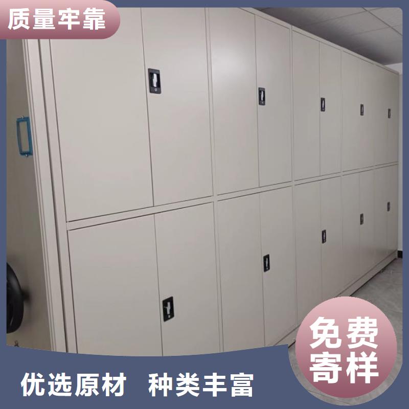 零售店【桦平】密集架档案柜手摇式