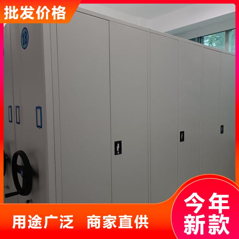 供应信息【桦平】自动选层柜