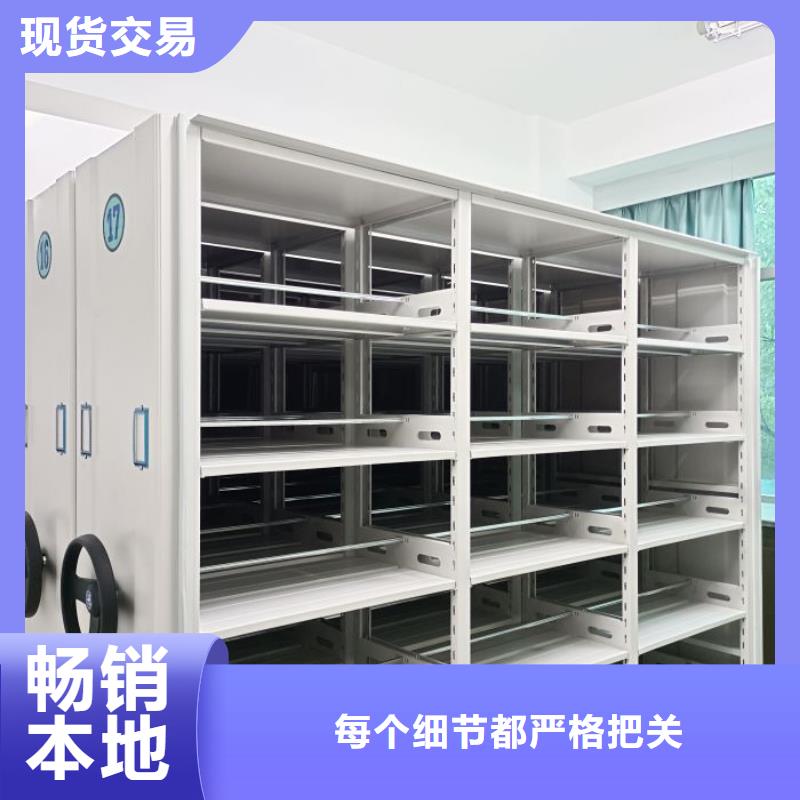 供应信息【桦平】自动选层柜