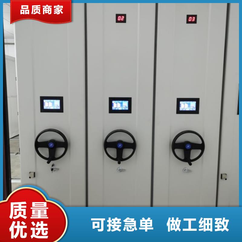生产地【泽信】货物密集柜